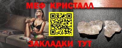 тгк Кулебаки