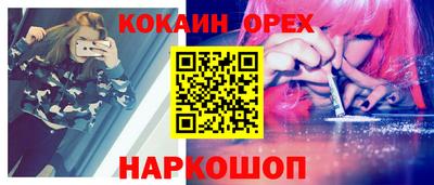 тгк Кулебаки