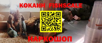 винт Краснодар