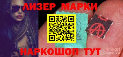 тгк Кулебаки