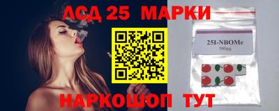 винт Краснодар
