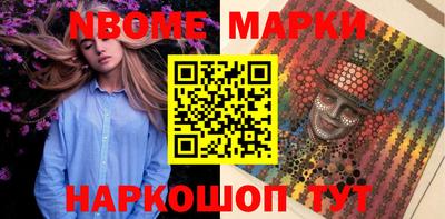 марки lsd Кумертау
