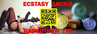 тгк Кулебаки