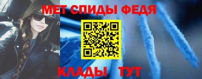 тгк Кулебаки