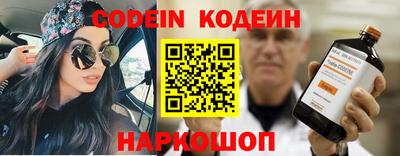 героин Краснознаменск