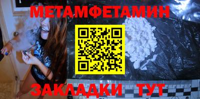 тгк Кулебаки