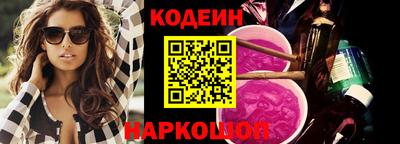 метамфетамин Кунгур