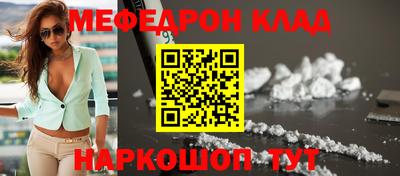 марки lsd Кумертау
