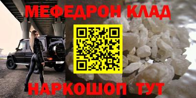 марки lsd Кумертау